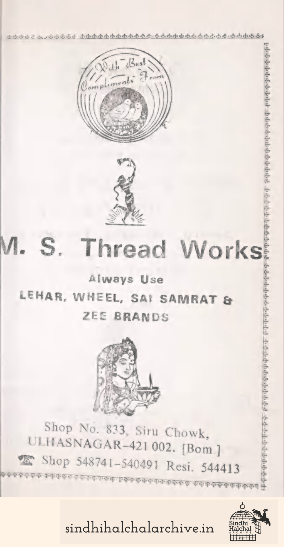 Image of AD M. S. Thread Works!